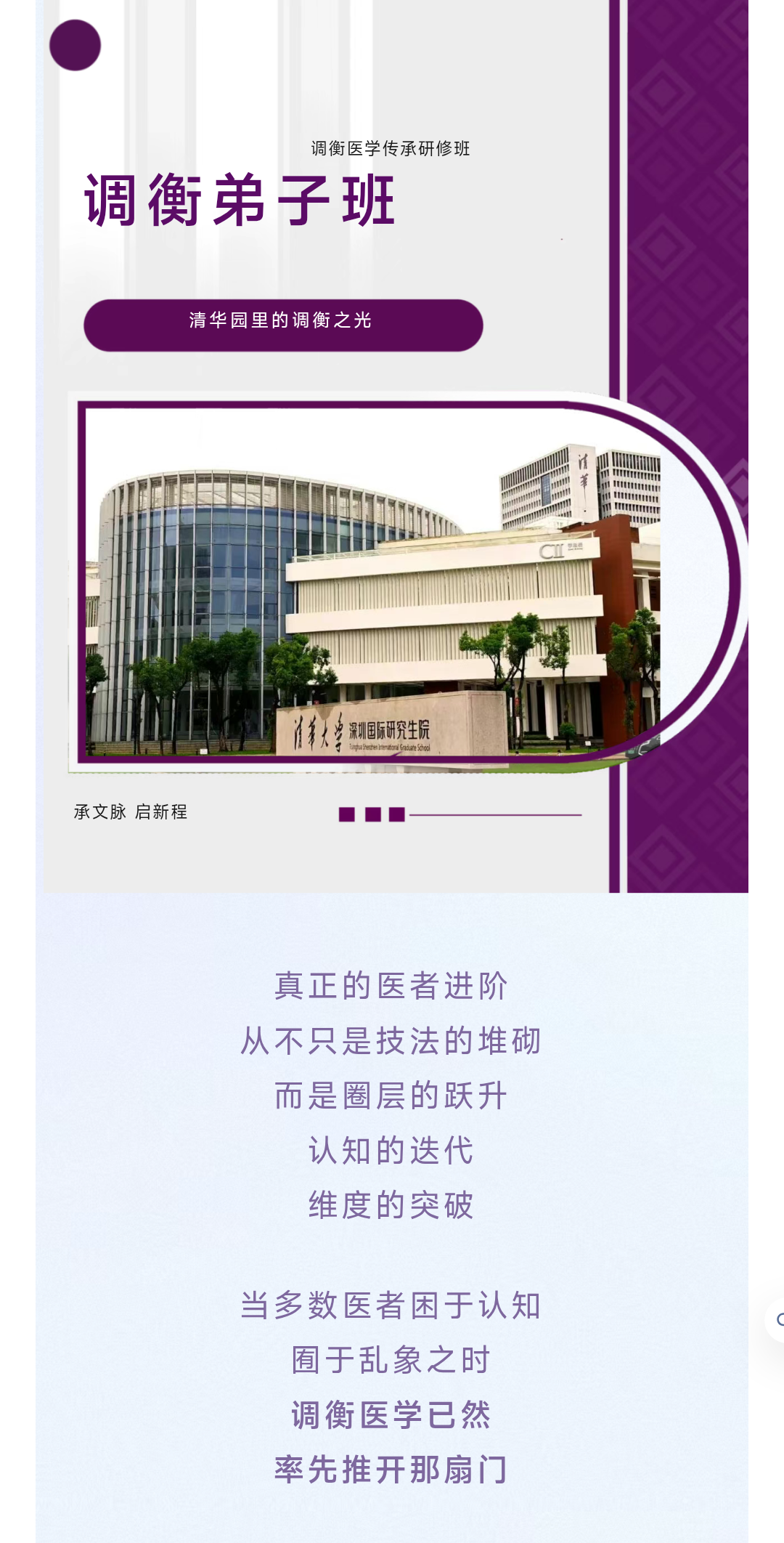 260723-1.png
